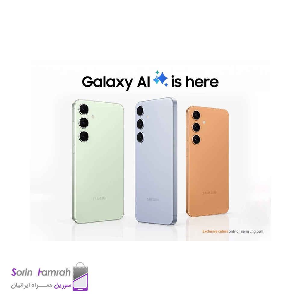 Product Thumb